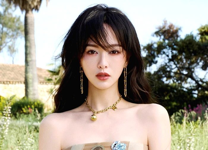 Đường Yên bị tấn công