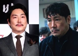 Jo Jin Woong was dug up with a series of shady past suspicions that shocked public opinion