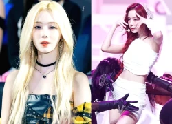 What is special about Winter - Aespa, Gen 4 beauty, rumored girlfriend Jungkook (BTS)?