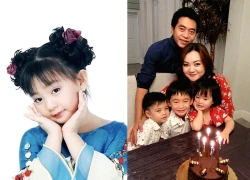 Xuan Mai: from a cult "music prodigy" in childhood to a private life in the US