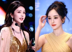 Bạch Lộc ngồi ngang hàng Dương Mịch, bị netizen chê láo toét, bám víu đàn chị?