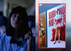 Is it rumored that Becky will replace Kitty Chicha as the female lead of The Girl From Nowhere part 3?