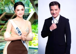 Dam Vinh Hung publicly acknowledges Huong Giang, affectionately calling her 'my wife', and reveals a shocking secret.