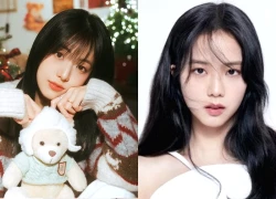 Jisoo's older sister is suspected of harming her; details of the incident from years ago have shocked fans.