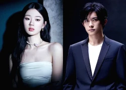 Showbiz nghi có thêm cặp đôi mới: Là ca sĩ - diễn viên 10X, từng đóng chung MV, lén hẹn hò từ năm ngoái