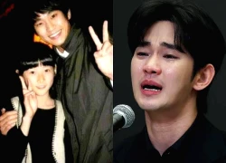 Police announce results of investigation into audio recording accusing Kim Soo Hyun, netizens in uproar.