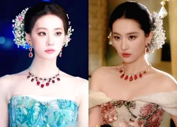 Đạo nhái Lưu Diệc Phi