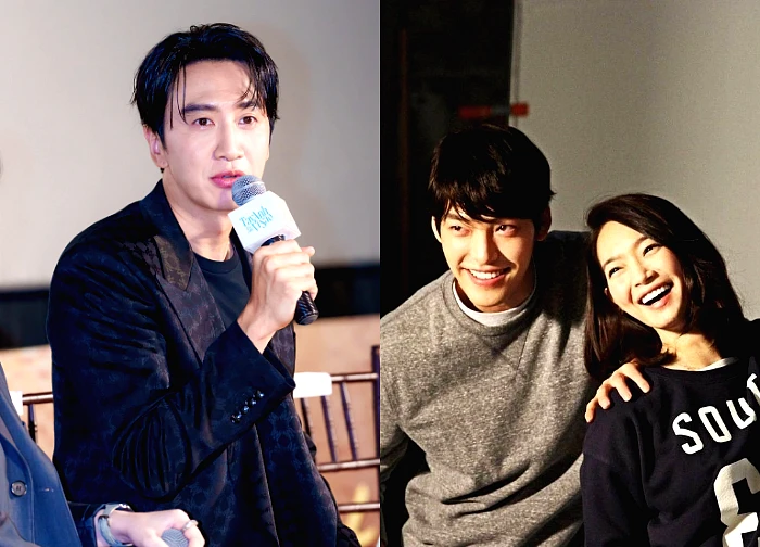 Lee Kwang Soo caused a sensation by being the MC for the wedding of the century between Kim Woo Bin and Shin Min Ah.