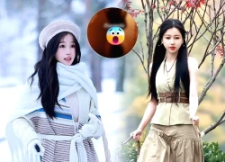 Yu Shuxin's sensitive photos, glimpsed with a strange man, have been leaked, sparking outrage and calls for a boycott from netizens.