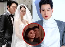 Ahn Bo Hyun cried her eyes out at Kim Woo Bin's wedding, for a reason no one expected.