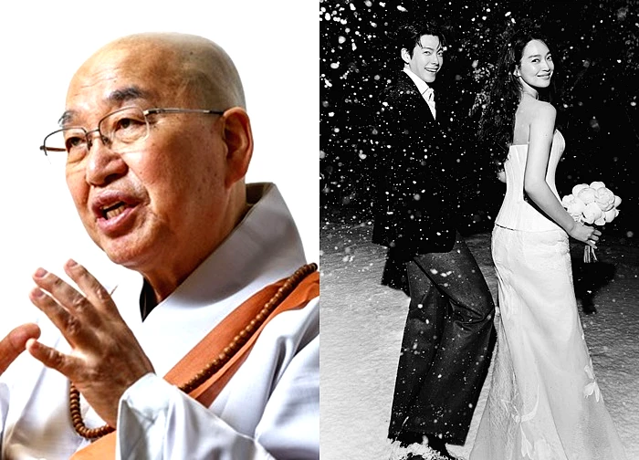 Không phải Lee Kwang Soo, đây mới là người đặc biệt chủ trì đám cưới Kim Woo Bin - Shin Min Ah!