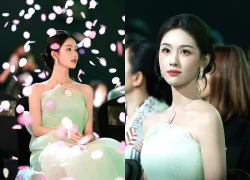 Trần Đô Linh's acceptance speech, comparing herself to the moon, caused a social media sensation.