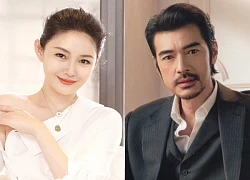 Cuộc đời Từ Hy Viên từng mong cưới một mỹ nam: Tiết lộ bất ngờ từ em gái Từ Hy Đệ