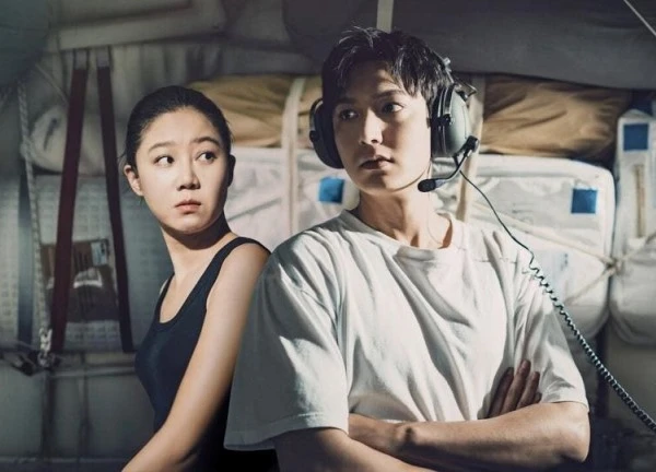 'When the Stars Gossip' câu khách bằng cảnh giường chiếu của Lee Min Ho nhưng không thành công?