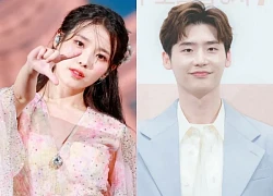 IU - Lee Jong Suk suspected of breaking up, is the reason related to the 3rd person?