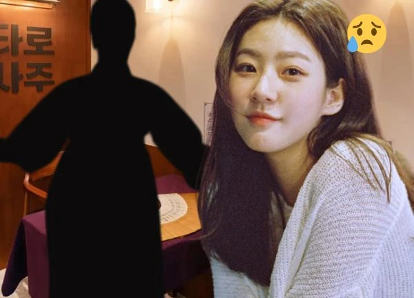 Kim Sae-ron got into trouble because she disobeyed the fortune teller, has a detail in her horoscope come true?