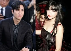 Từ Việt Nam, Park Bom (2NE1) thổi bùng sóng gió trong vụ ồn ào gọi Lee Min Ho là "chồng"