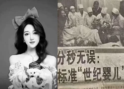 "Em bé thiên niên kỷ" của Trung Quốc đột tử ở tuổi 25