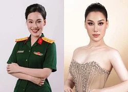 Hoang Thi Bich Tuyen: Female singer Bolero is a Military Captain, registered for the Miss Universe contest