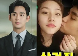 Kim Soo Hyun officially revealed his prison sentence after dating Kim Sae Ron, no way out?