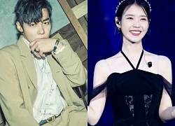 Wheesung: The king of RnB helped IU become a star, just died at the age of 43, suspected of drug shock