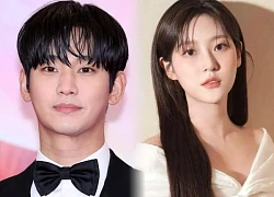 Chưa thể tin được Kim Soo Hyun