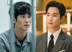 Kim Soo Hyun forces young trainee to entertain guests, netizens are angry and demand a boycott