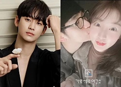 NÓNG: Kim Soo Hyun thừa nhận hẹn hò Kim Sae Ron!