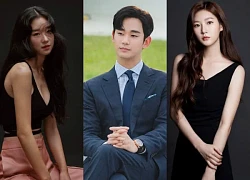 Seo Ye Ji was betrayed by Kim Soo Hyun, revealin.g the secret in Kim Sae Ron's diary