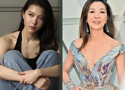 Lam Tuyen Du: Miss runner-up has bulimia, Michelle Yeoh favors her, steals her senior's boyfriend?