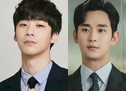 Kim Soo Hyun's family is behind everything, his cousin is the "big boss"