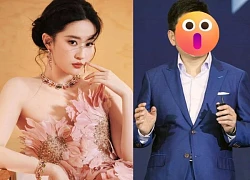 Liu Yifei publicly did something with a tycoon 18 years older than her, suspected of getting married?