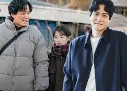 Park Hae Joon plays the role of middle-aged IU's 'father': his personal life is like 'someone else's husband'