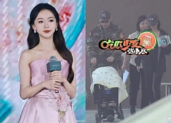 Hot nhất showbiz: 1 nữ diễn viên hạng A đã bí mật sinh con đầu lòng!