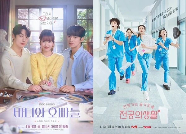 Màn ảnh Hàn tháng 4: Bùng nổ K-drama cùng những siêu phẩm đáng mong chờ