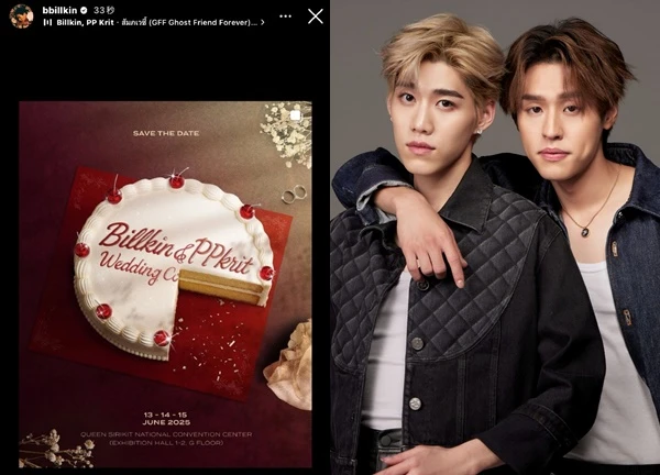 Cặp mỹ nam hot nhất showbiz tung hint "đám cưới", náo loạn đến cả MXH xứ tỷ dân vì chốt ngày vui giữa tháng 6?