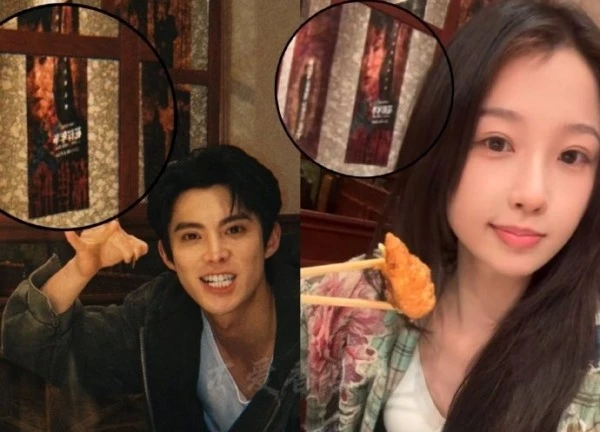 Nóng nhất MXH: 110 triệu người tranh cãi nảy lửa nghi Ngu Thư Hân giở trò lợi dụng Vương Hạc Đệ