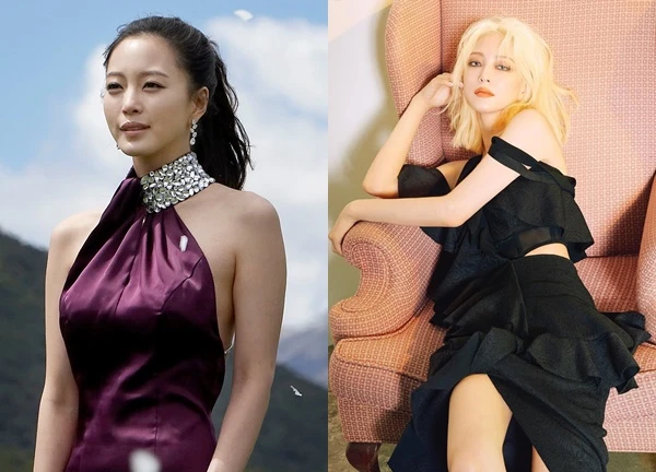 Tình địch của Son Ye Jin biến mất bí ẩn
