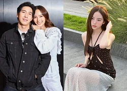 Chấn động: 1 nam ca sĩ lộ file ghi âm ngoại tình với trợ lý ngay sinh nhật của bạn gái diễn viên