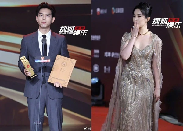 Thảm đỏ hot nhất hôm nay: Lưu Diệc Phi "thua đau đớn" trước cam thường, suýt vồ ếch và đụng mặt "tình tin đồn"