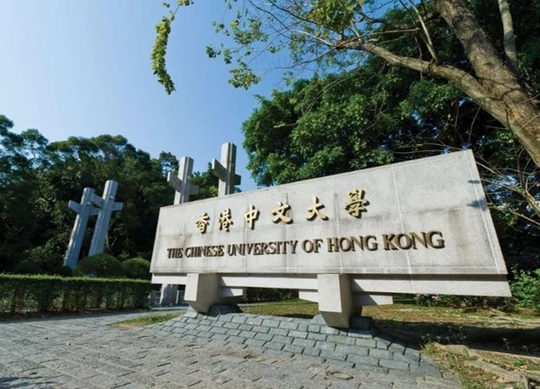 Trường đại học 6 năm liền đứng đầu châu Á