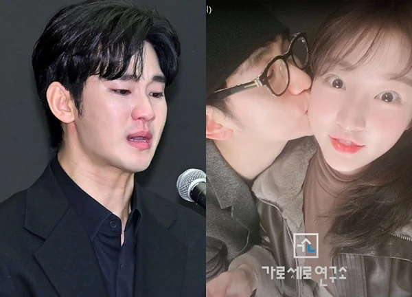 Cực căng: Kim Soo Hyun bị tố "làm chuyện người lớn" với Kim Sae Ron lúc nữ diễn viên mới lớp 8, Gold Medalist phản hồi nóng!