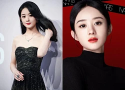 Triệu Lệ Dĩnh lộ biểu cảm bất thường tại sự kiện, nghi vấn về tình trạng tâm lý
