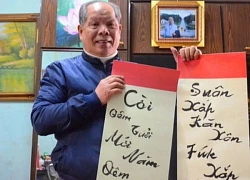 PGS.TS Bùi Hiền 'cha đẻ' cải tiến "tiếq Việt" khiến dư luận dậy sóng vừa qua đời