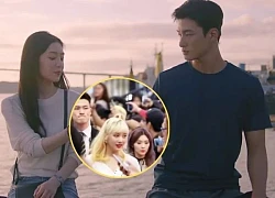 Shin Seung Ho xuất thân vệ sĩ Irene, 5 năm thăng cấp thành sao, visual cỡ nào?