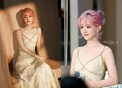 Trieu Le Dinh makes people excited with her bold actions and controversial beauty!