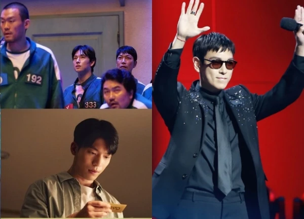 Squid Game 3 released a "tense" trailer, 1 person left the main following the evil, T.O.P revived?