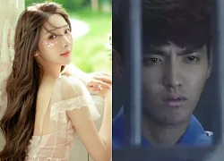 Hot girl tố Ngô Diệc Phàm bị nghi chiếm đoạt 700 triệu, có nguy cơ 'ăn cơm tù'?