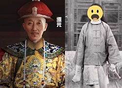 Nhà Thanh suy tàn, lời tiên tri của một đạo sĩ mù ứng nghiệm, nội dung rợn người