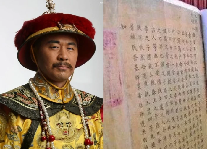 The truth about Kangxi's imperial edict, Yongzheng manipulated to 'usurp the throne'?